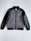 Vintage Super Premium Original Varsity Jacket W/ Leather Sleeve (XS)