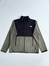 The North Face Colorblock Full-Zip Fleece Jacket –Jo(2XL)