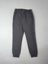 Vintage Nike Grey Swoosh Jogger Pants (W:28) (L:39)