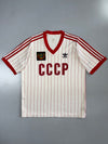 Adidas | CCCP USSR Football Jersey | White/Red Pinstripe (M)
