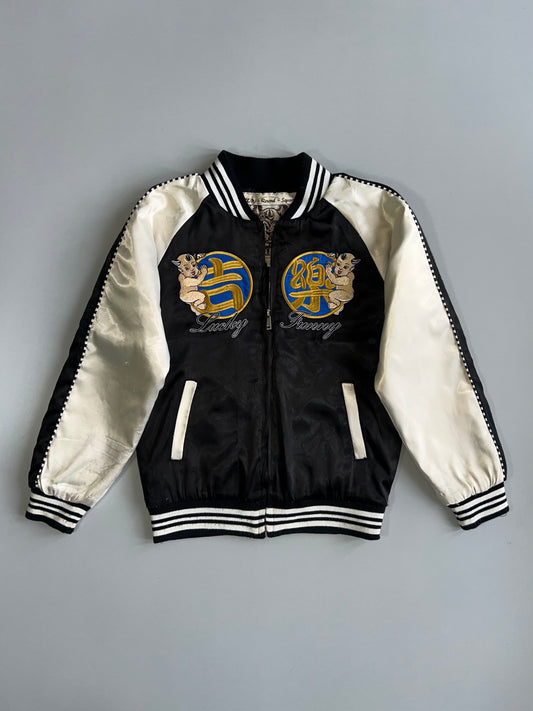 Vintage Sukajan Souvenir Bomber Jacket (S)