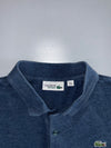 Lacoste Sport Vintage Navy Marl T-Shirt (M)