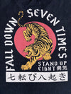 Vintage Japanese Premium Graphic Printed T-Shirt (M/L)