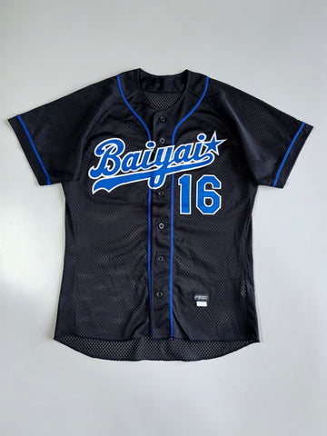 Vintage Baiyai-16 Original Jersey (M)