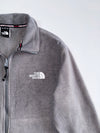 The North Face Premium Original Polar Fleece Jacket (L)