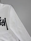 Stussy Basic Logo White Pullover Hoodie  (S)