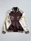 Vintage Japan Sukajan Souvenir Jacket (S)