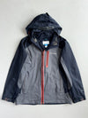 Columbia Omni-Tech Interchange Hooded Shell Jacket (Xl)