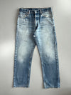 Vintage Levis 505 Premium Original Jeans (W:32 | L: 41)