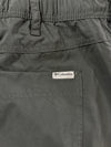 Columbia Convertible Utility Cargo Hiking Pants (W:43) (L:44)