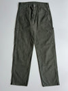 Vintage Levi’s Double-Knee Carpenter Pants (W:31) (L:42.5)