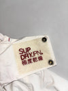 Superdry Wind Yachter White Hooded Windcheater Jacket (M)