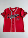 Kamazu Screaming Eagles #10 Vintage Baseball Jersey Button-Up Red Canadian Made (XL)