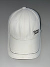Vintage Hugo Boss White Embroidered Logo Baseball Cap (Adjustable)