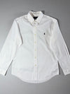 Ralph Lauren White Slim Fit Feather Weight Twill Button-Up Shirt (L)