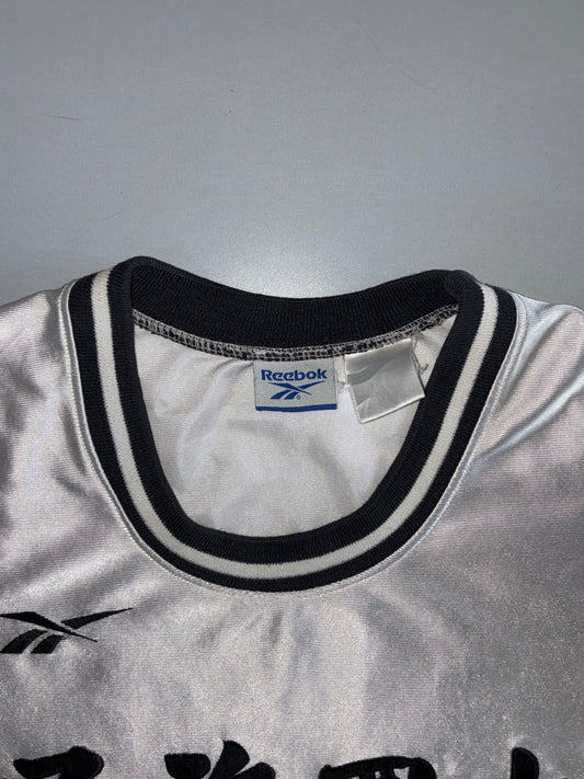 Reebok Chinese Basketball Jersey #14 (L)