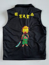 Black Zip-Up Embroidered Vest (M)