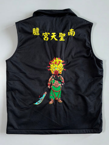 Black Zip-Up Embroidered Vest (M)