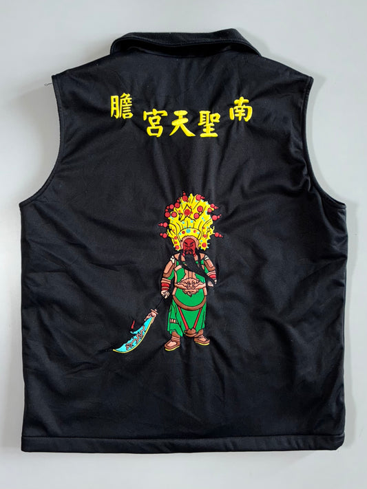 Black Zip-Up Embroidered Vest (M)