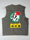 MarcBrown Outdoor Clothes Multi-Pocket Utility Vest Khaki  (M)
