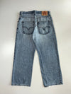 Vintage Levis 569 Loose Straight Fit Premium Denim Jeans (W:32 |L:39)