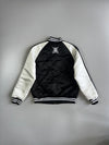 Remix | “Strive for Glory” Quilted Satin Varsity Reversible Bomber (S)
