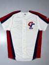 Mizuno Chinese Taipei Baseball Jersey (2XL)