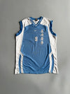 Nike Chang Gung University Basketball Jersey (XL)