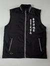 Per Gibo | Embroidered Vest Black | (M)