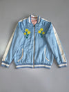 Japanese Sukjan Premium Fully Embroidered Reversible Jacket (M)