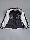 Japanese Sukjan Premium Fully Embroidered Reversible Jacket (L/M)