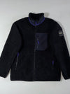 BlackYak | Sherpa Fleece Zip Jacket (S)