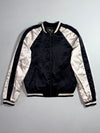 Crane Embroidery Sukajan Satin Bomber Jacket Black Reversible(XS)