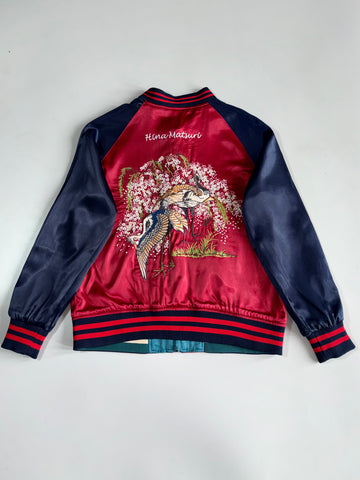 Japanese Sukjan Premium Full Embroidered Reversible Jacket (M)