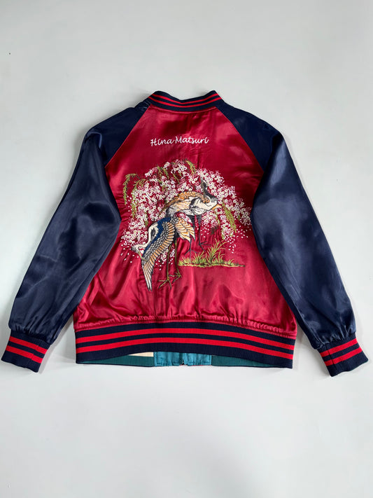 Japanese Sukjan Premium Full Embroidered Reversible Jacket (M)