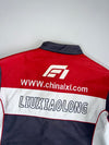 Vintage Motorsport Racing Jacket (M)