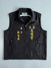 GAS Black Utility Vest with Gold Embroidery (M/L)
