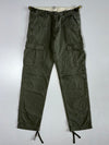 Carhartt WIP Ripstop Cargo Pants (W:30|L:39)