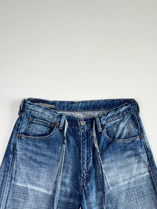 Vintage Levis 503 Faded Denim Shorts (W:32|L:24)