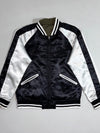 Browny Vintage Reversible Souvenir Satin Bomber Jacket – Black/White & Olive (M)