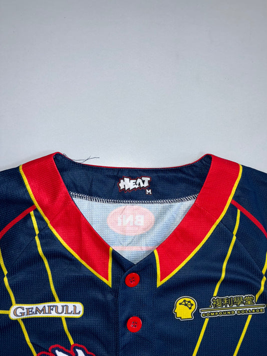 Heat x Gemfull Taiwanese Baseball Jersey Chinese Characters #33 Compound College Navy/Red/Yellow (M)