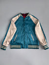 Japanese Sukjan Premium Full Embroidered Reversible Jacket (M)