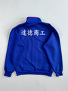 Vintage 90s Asics Royal Blue Track Jacket with Jacquard Purple Collar (M)