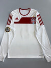 Adidas | FK Aktobe Football Jersey | White/Red (L)
