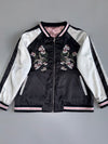 Japanese Sukjan Premium Fully Embroidered Reversible Jacket (L/M)