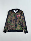 Jordan Nike Air Jumpman Camo Track Jacket (S)
