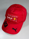 Red Bull Racing Aston Martin F1 Cap (Adjustable)