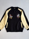 ZVintage Japanese Sukjan. Embroidered Bomber Jacket (M/L)