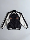 Underair Sukajan Souvenir Jacket(M)