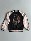 Japanese Sukjan fully Embroidered Reversible Jacket (S)